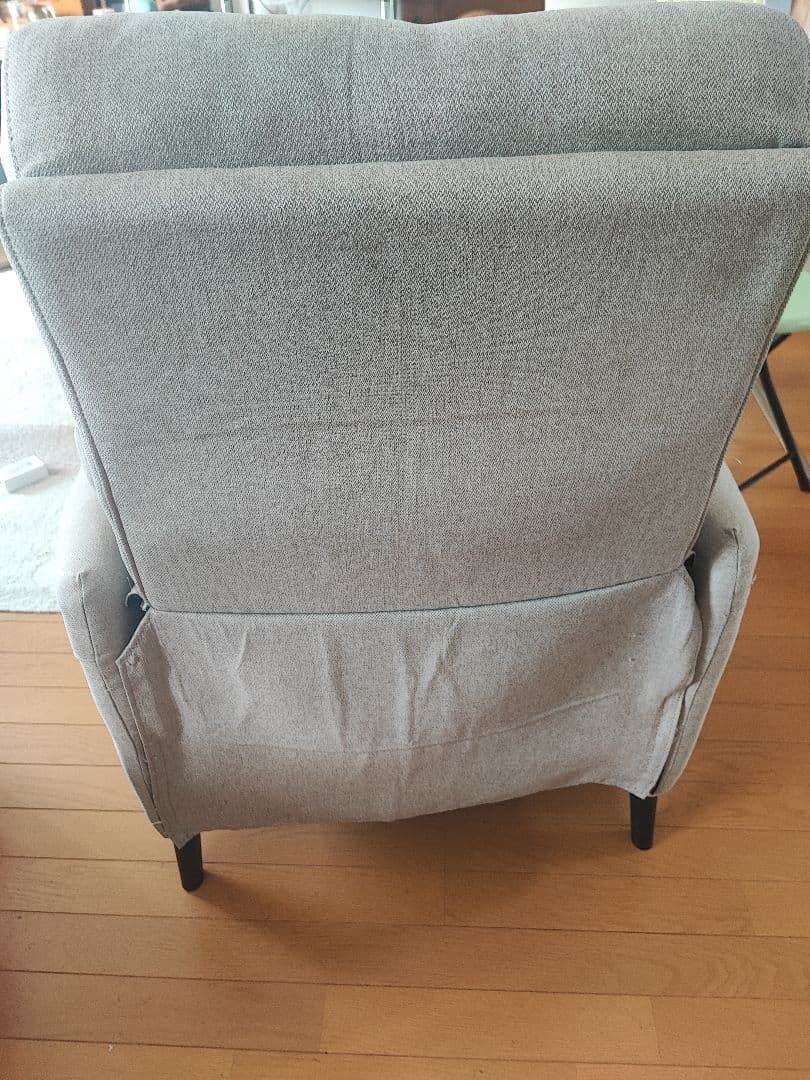 FLEXISPOT リクライニングソファXC1 中古品