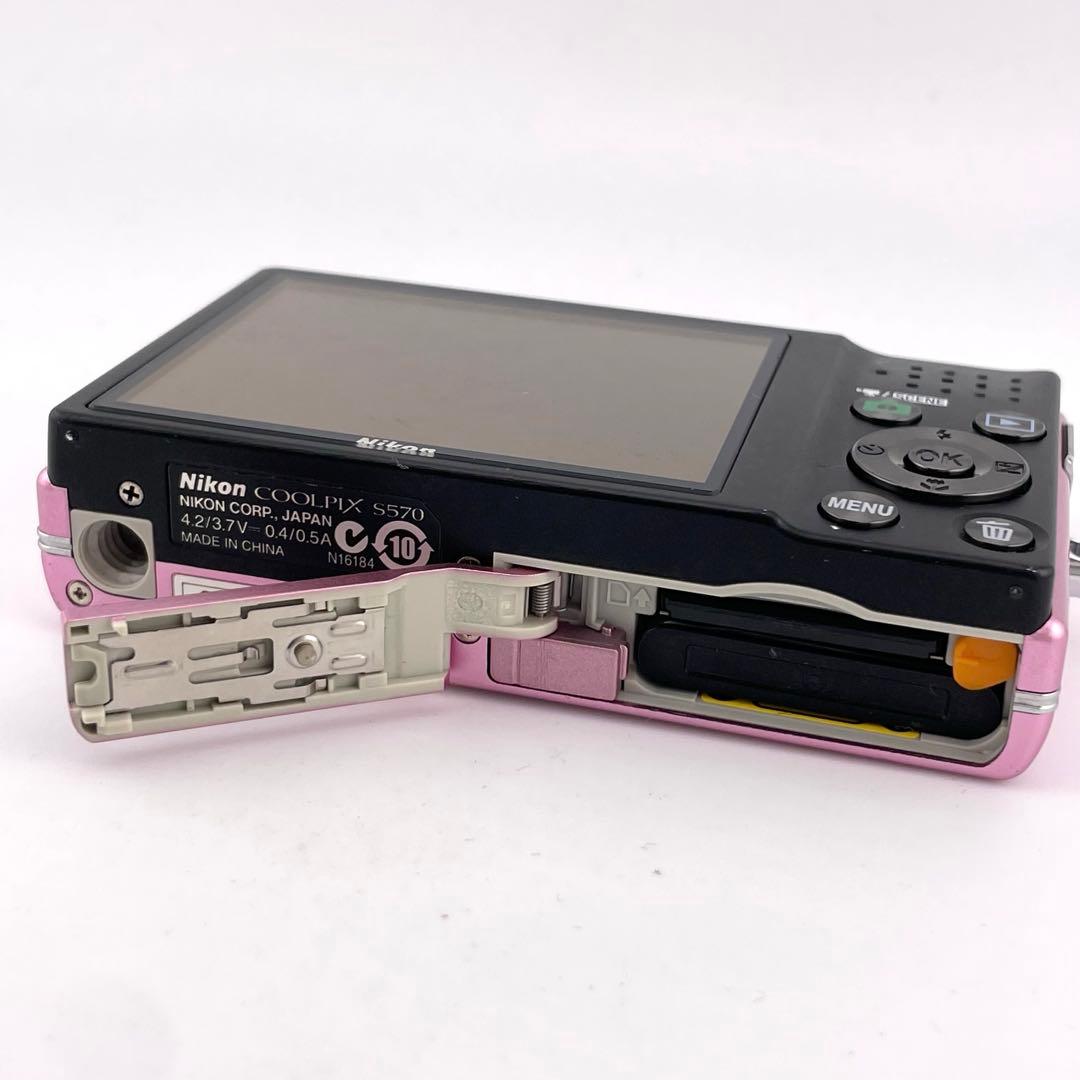 実写美⭕️良品【動作確認済】Nikon COOLPIX S570 ピンク
