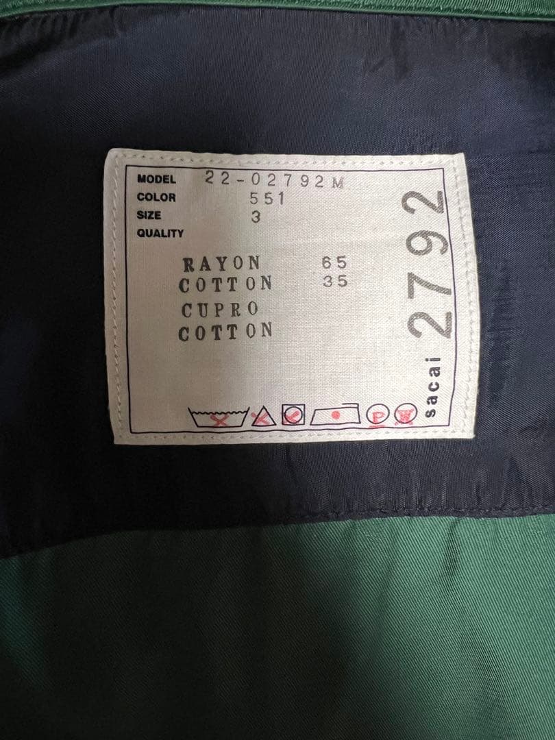 ウェア・シャツ 22ss sacai Cotton Twill Bowling Shirt