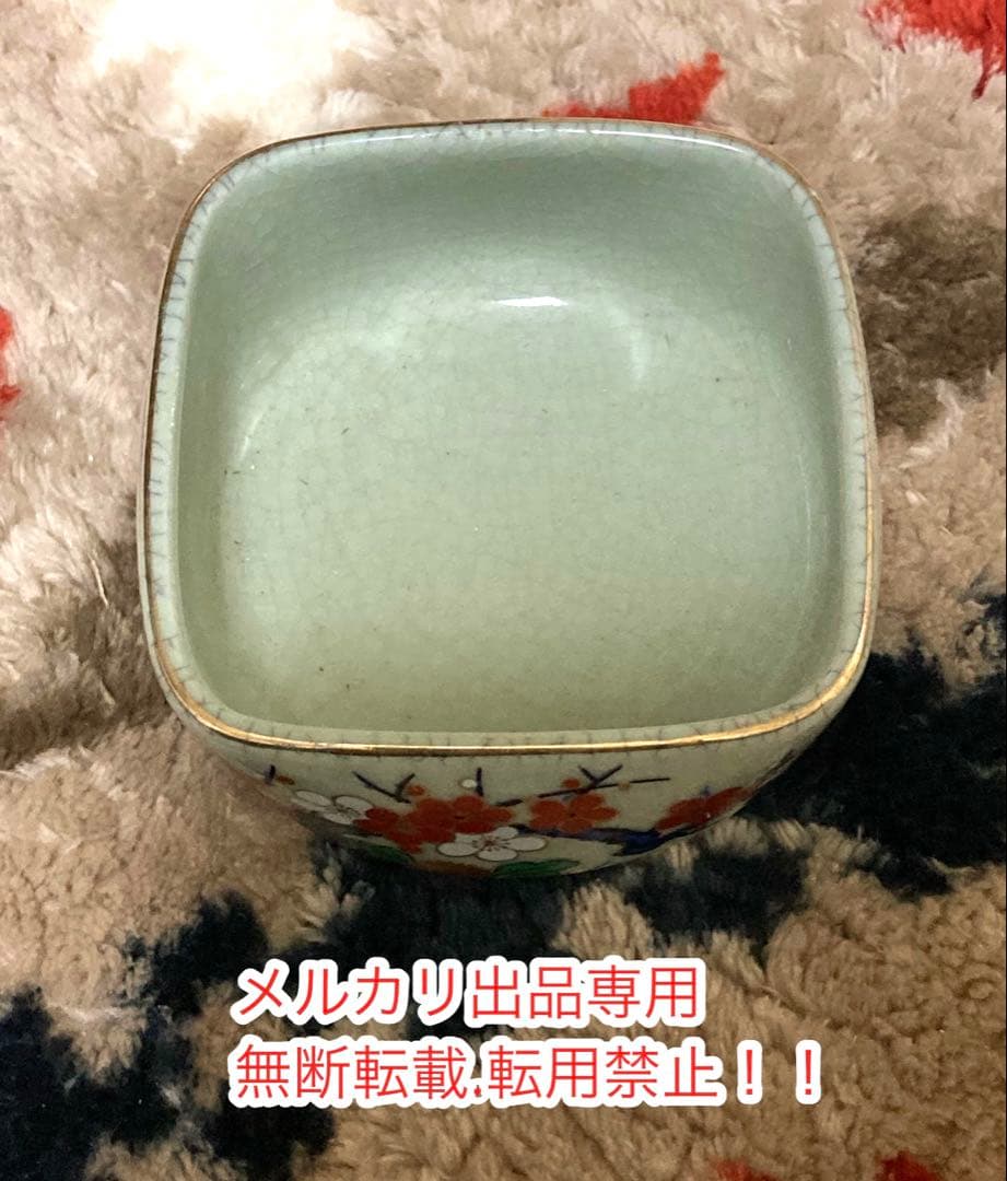 値下げ☆当時物　昭和レトロでお洒落な花柄デザイン小鉢5個セット☆used☆OLD