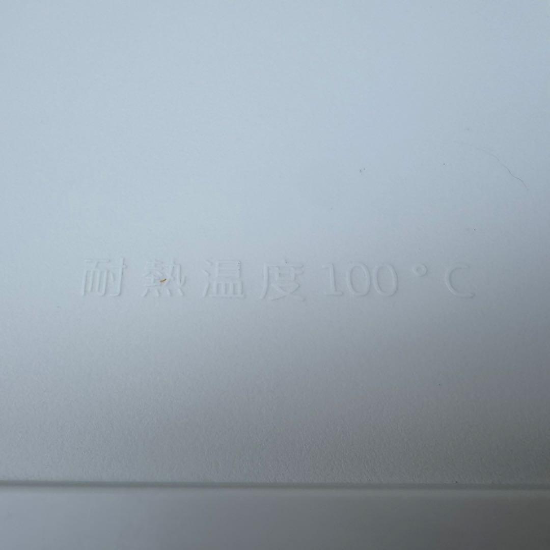 76⭐️2023年製★無印良品　冷蔵庫　レトロ風　ホワイト　人気　一人暮らし