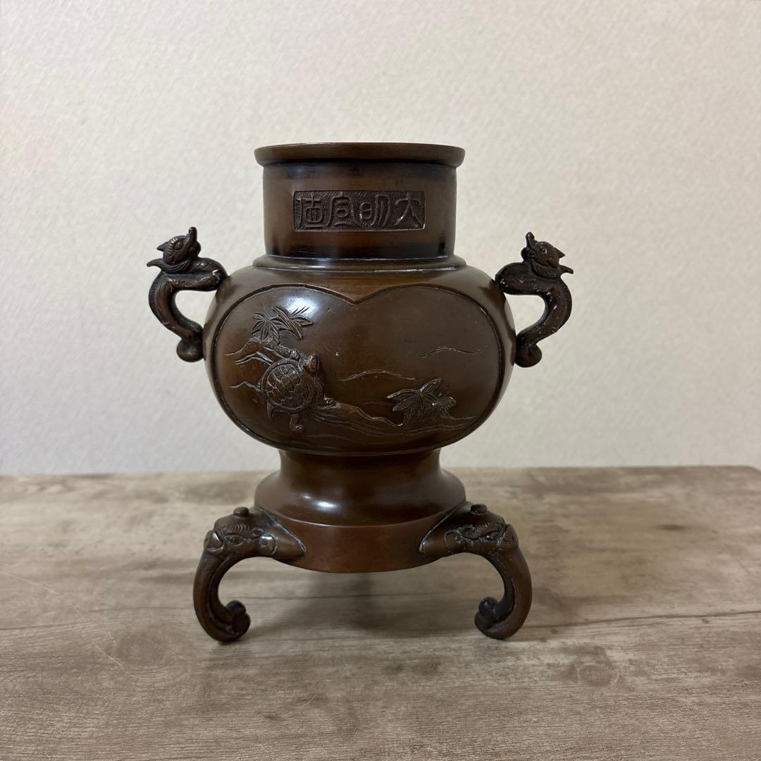 古銅薄端　花瓶　花器　アンティーク〈検 池坊　華道いけ花　高岡銅器　茶道　立花