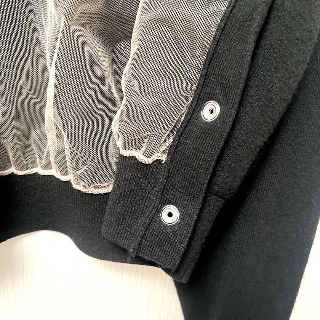 jumkot alexanderwang ショート丈 カーディガンメッシュ