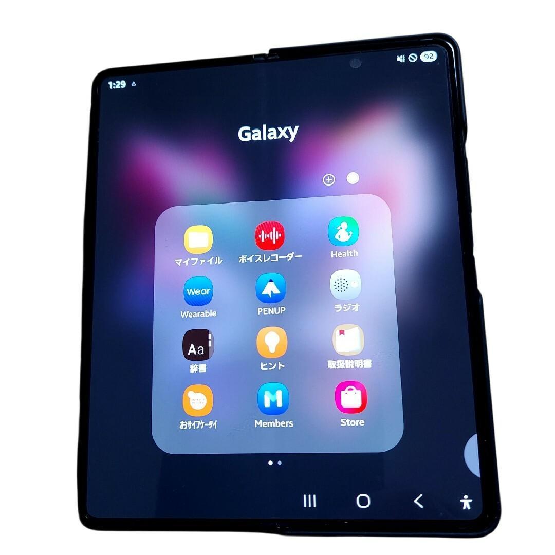 【未使用】Galaxy Z Fold3 5G スマホカバーケース付　SIMフリー