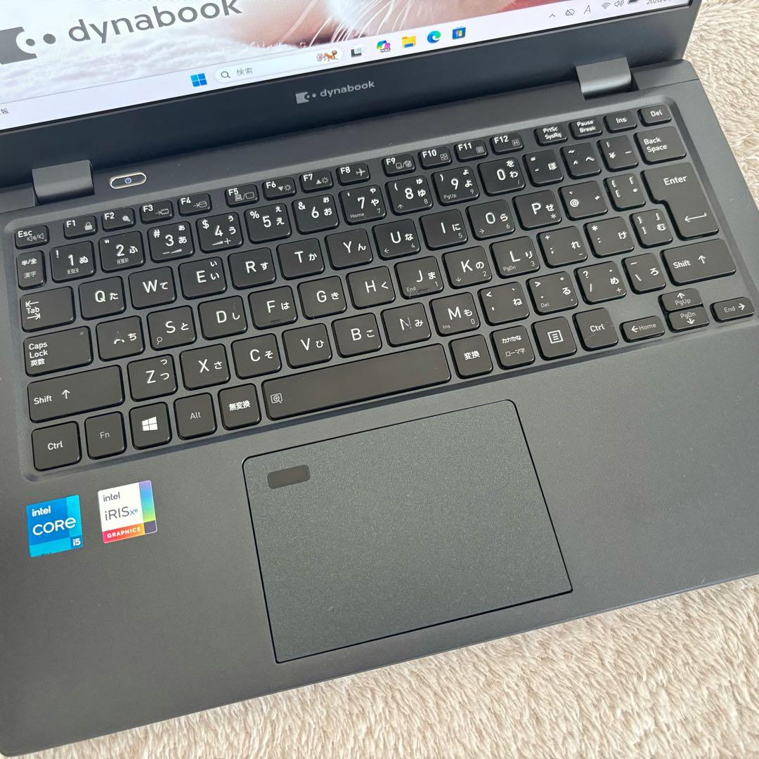 DYNABOOK G83 HS 第11世代 i5超軽型ノートPC