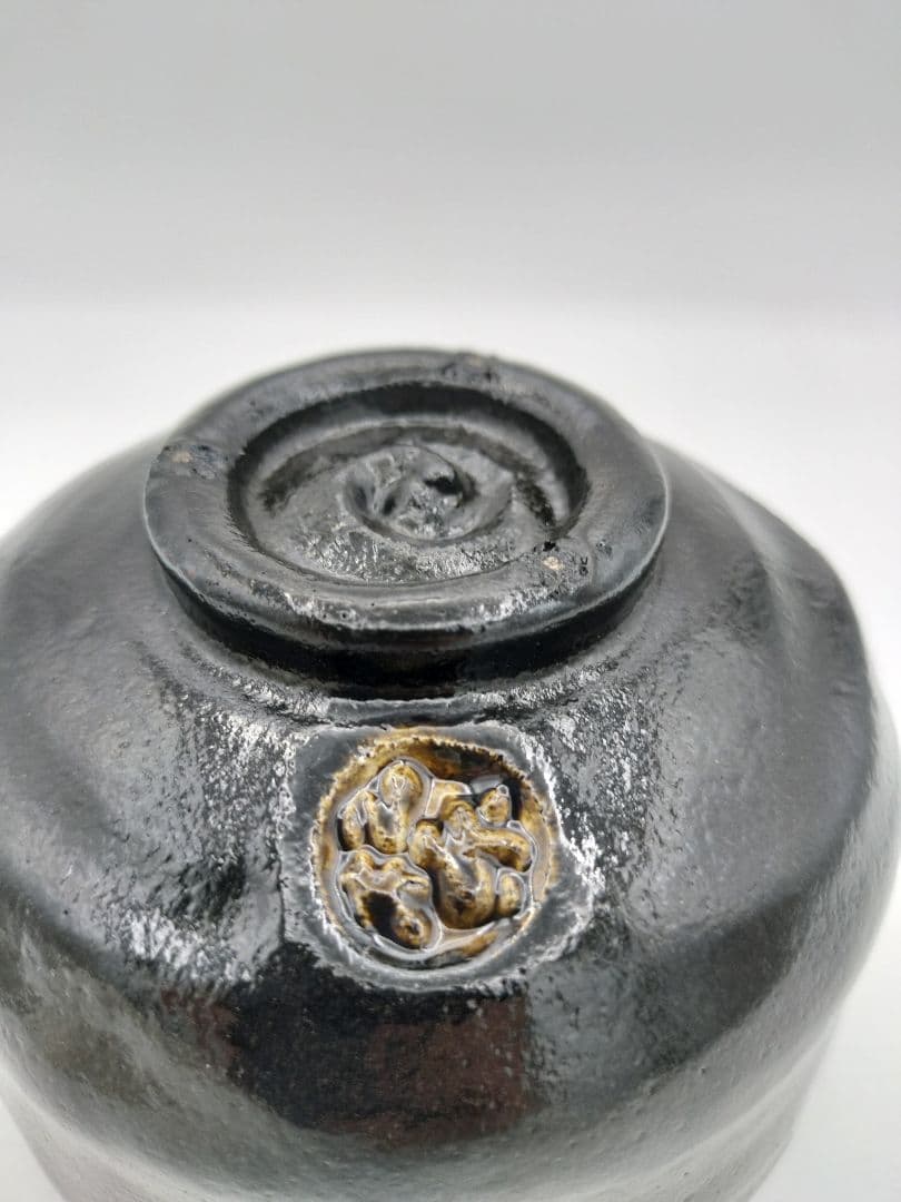 c048【新品・未使用】茶碗 黒楽 跳馬 松楽窯 紙箱 茶道具