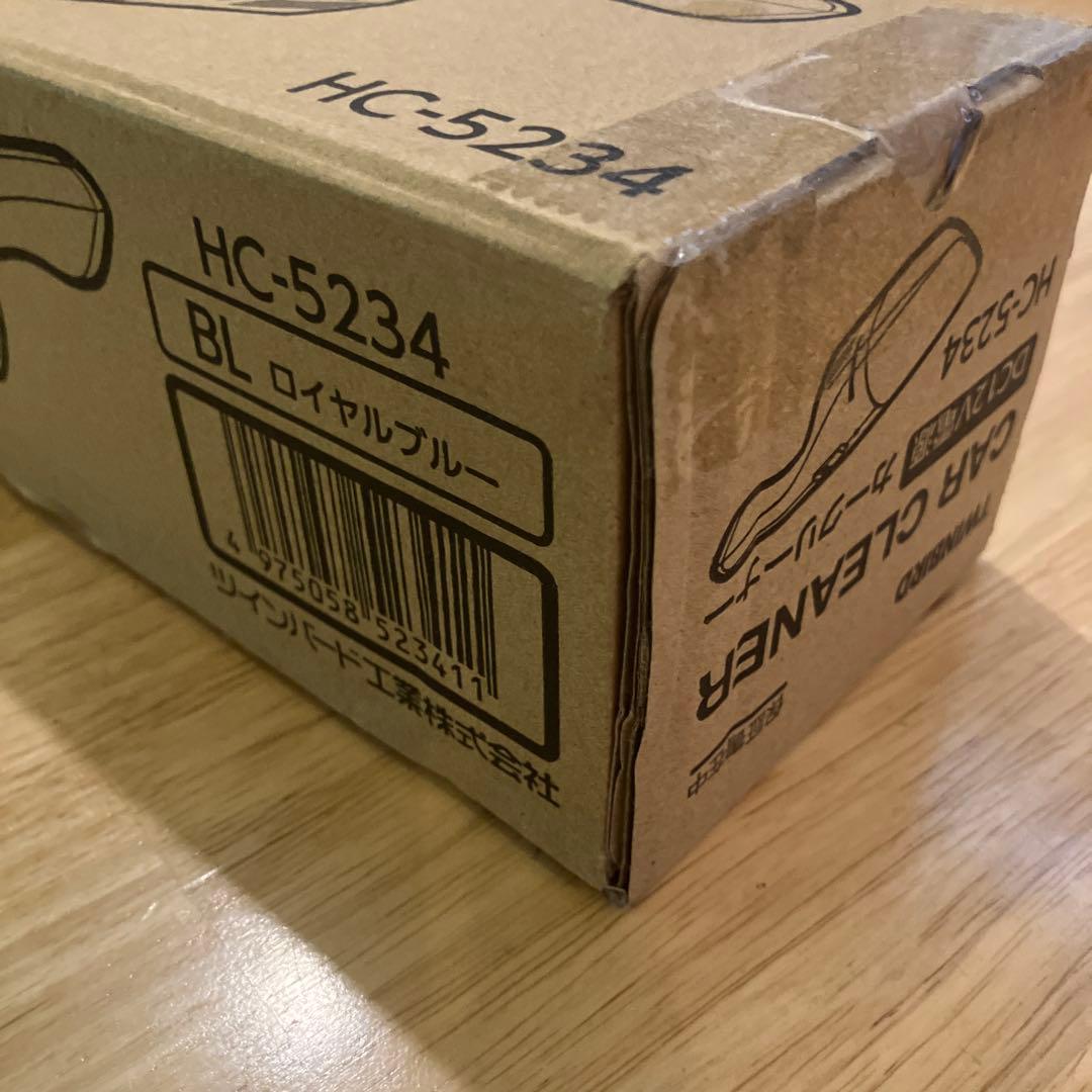 らいおんKINGさん専用セット