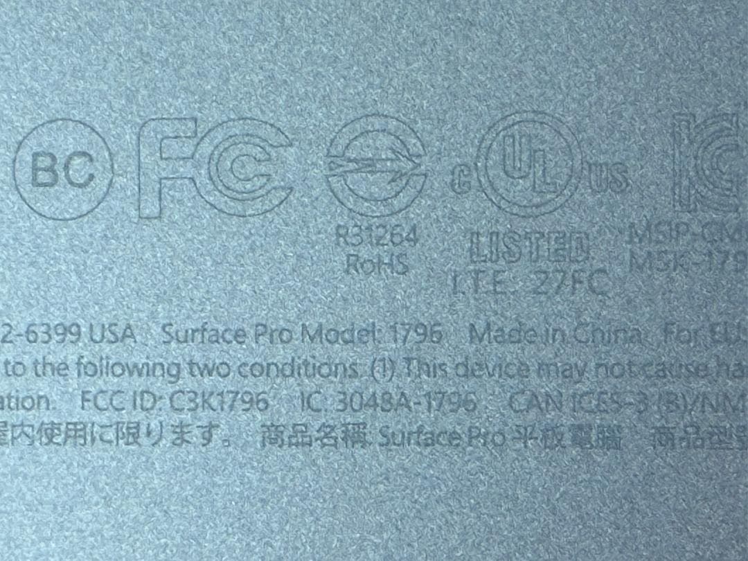 Surface Pro Model 1796 i5-8250U キーボード