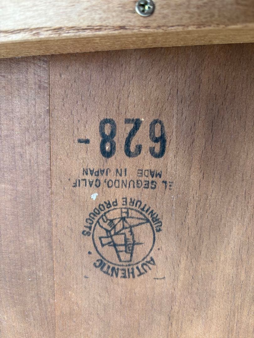 アンティークな飛騨産業 キツツキ ウィンザーチェアー　きれい　木製チェア　ラスト