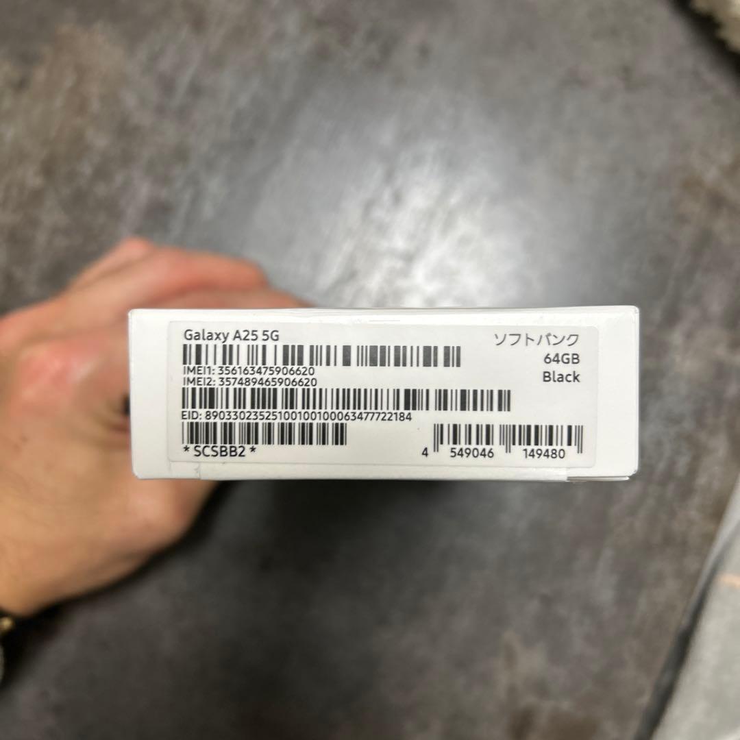 未開封Samsung Galaxy A25 5G 64GBブラック　ソフトバンク