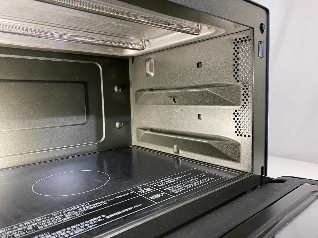 象印　エブリノ　ES-GU26-BM 2023年製