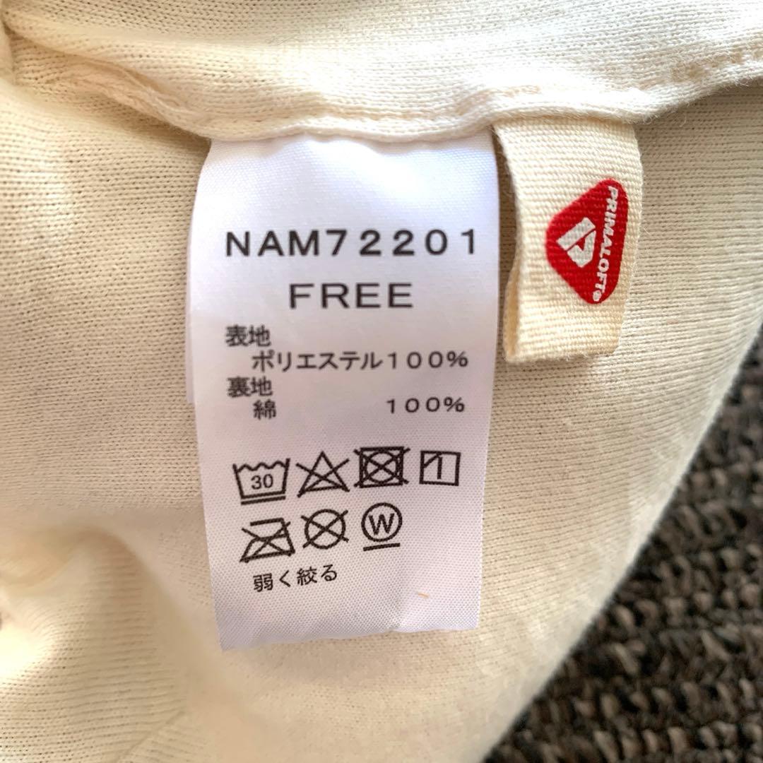 【新品未使用】　ノースフェイス　マタニティ　ボア　バイオフリースジャケット　L