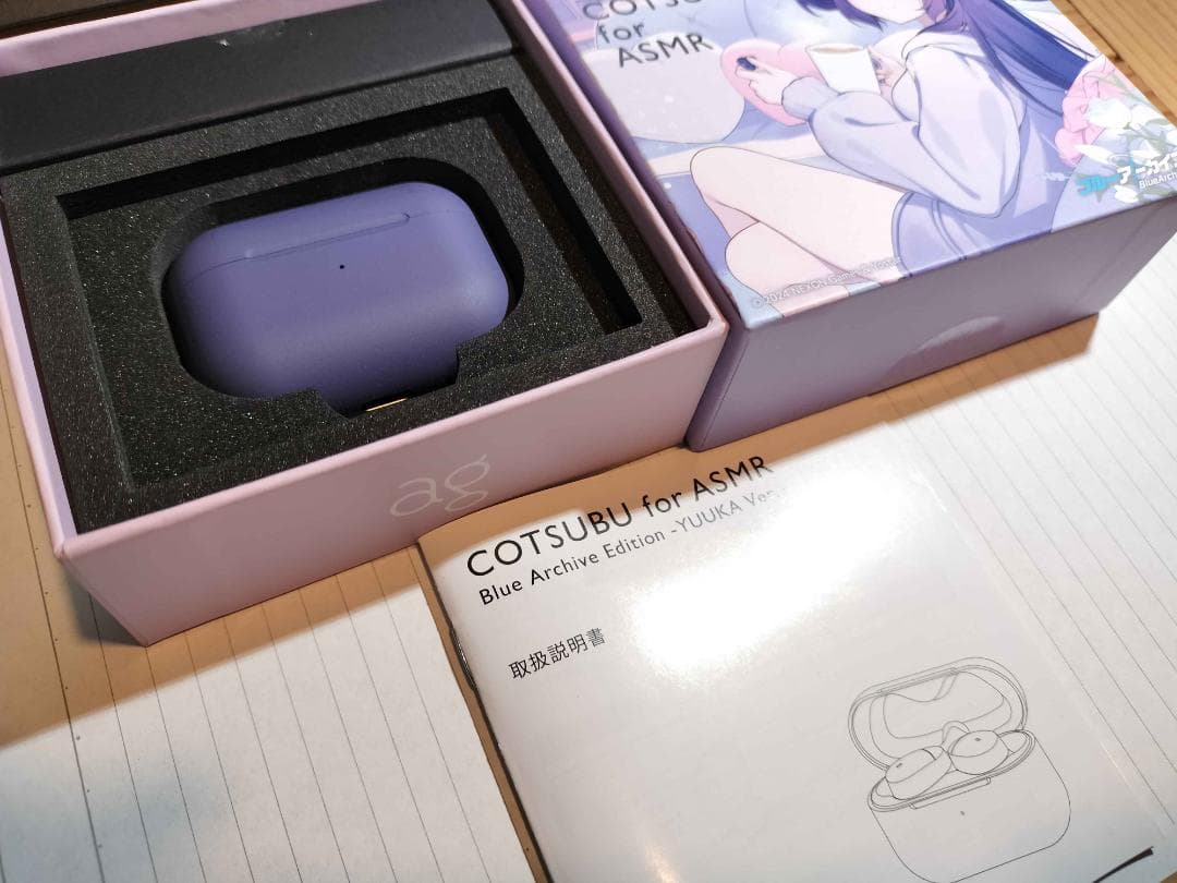 COTSUBU for ASMR イヤホン ブルーアーカイブ ユウカ