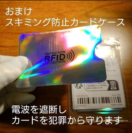 ケニチェロ✨特典付電磁波防止✨本物CMCペンダントUSA版強力2本お値引き