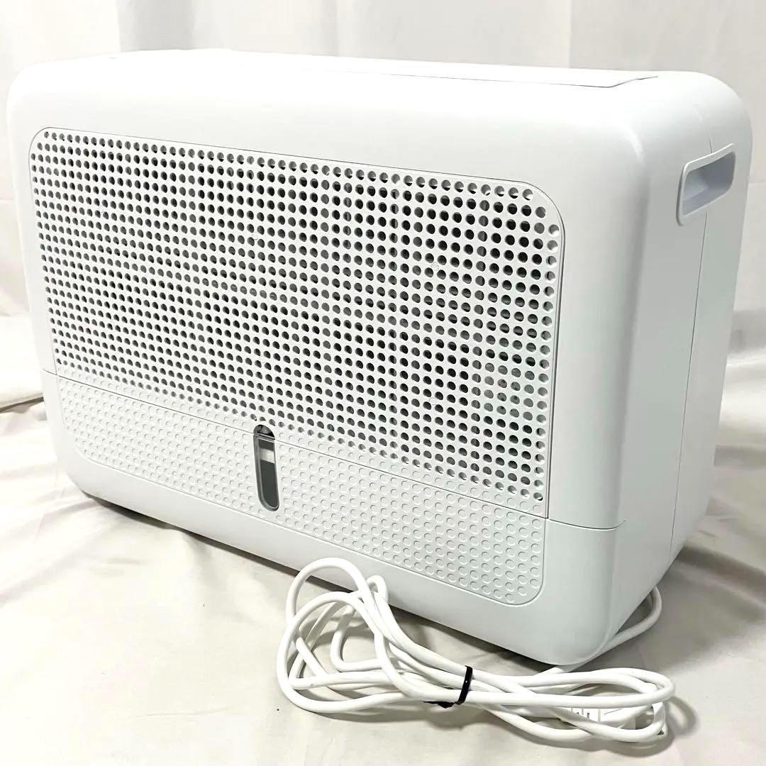 山善 衣類乾燥 除湿機 コンプレッサー式 ホワイト EDC-G100(W)