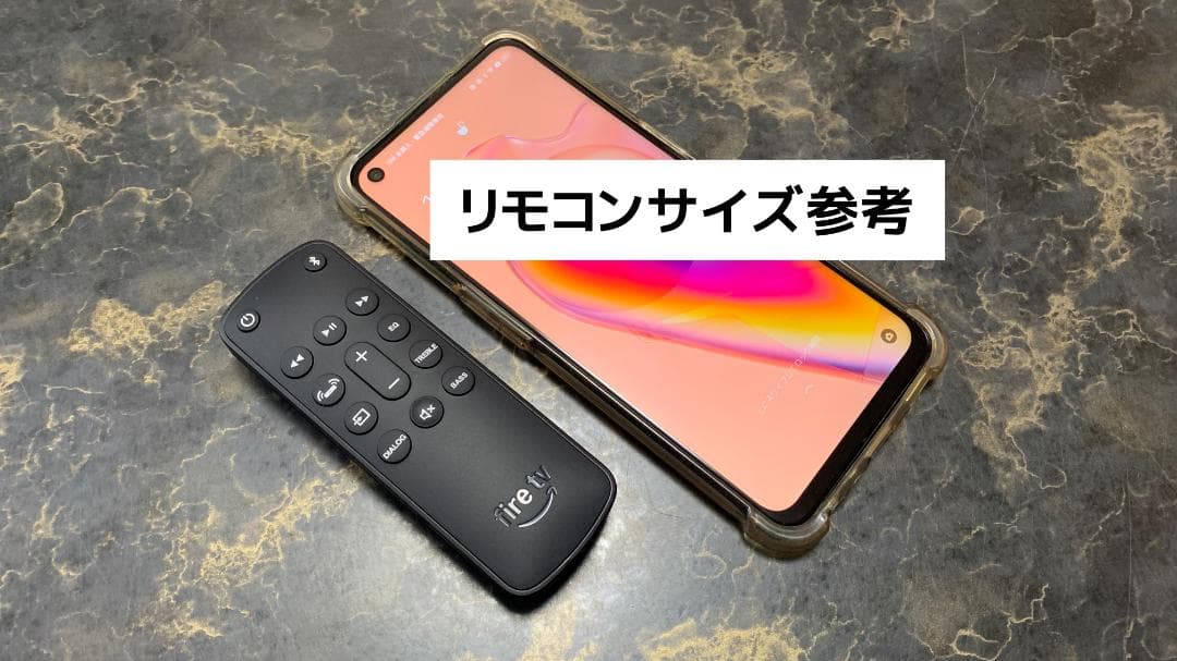 Amazon Fire TV Soundbar Plus 美品 付属品完備