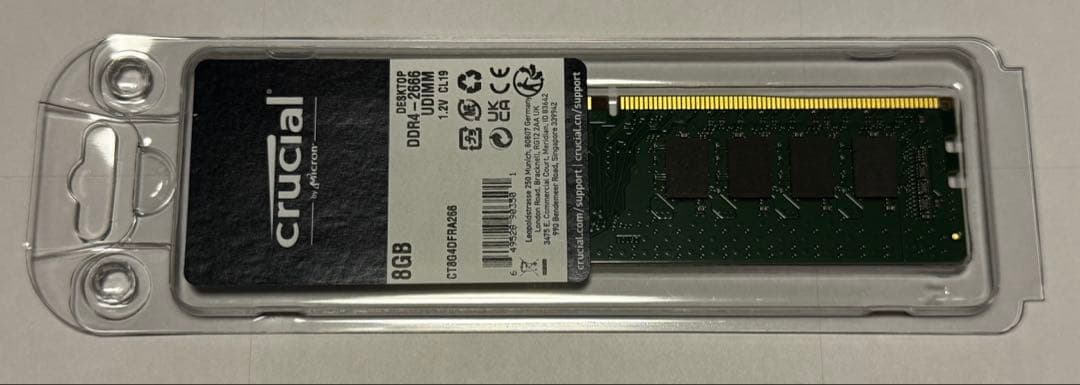 【新品未使用】 Crucial デスクトップ用メモリ DDR4-2666 8GB