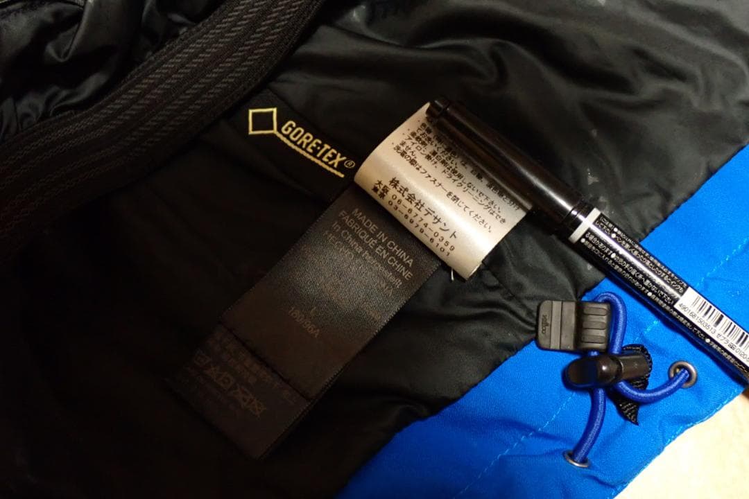 Marmot GORE-TEX スキージャケット