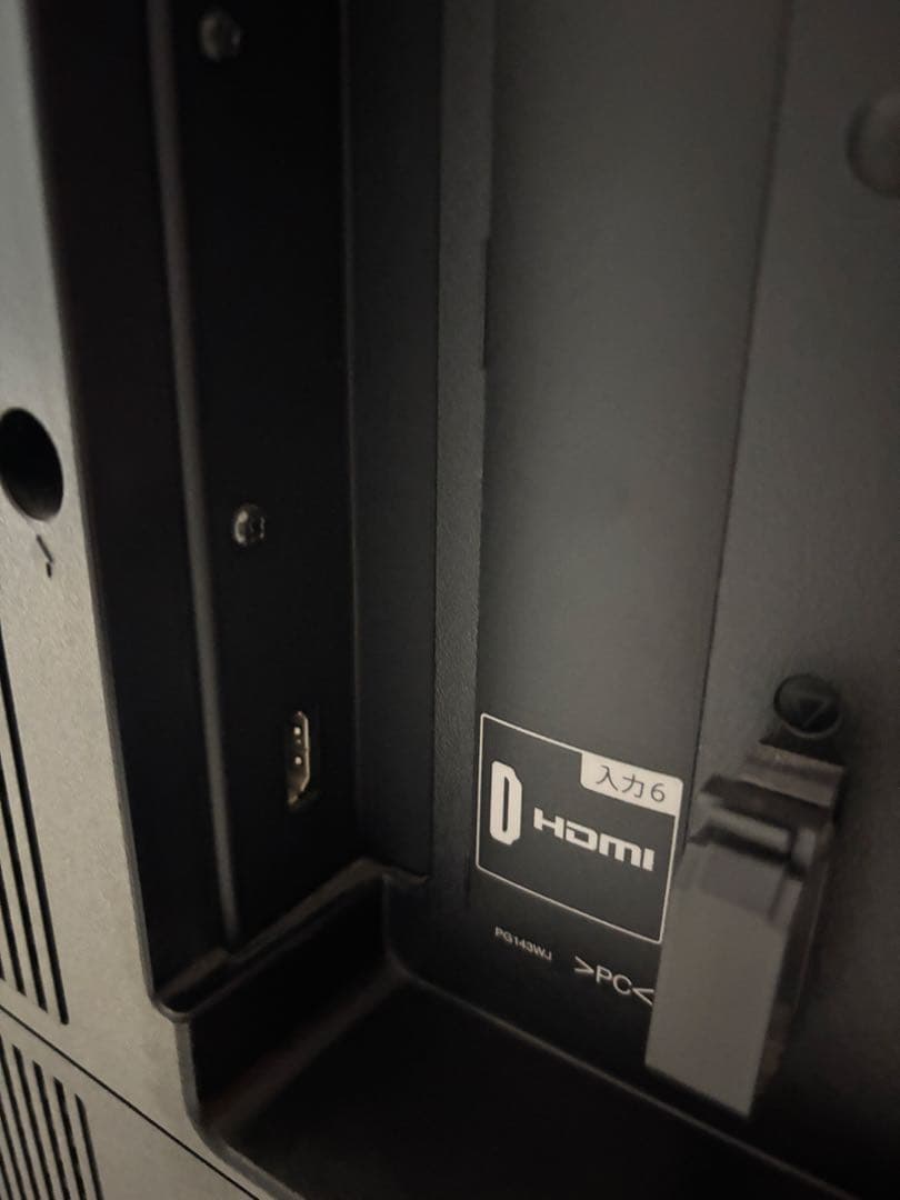 シャープ 60V型 8K液晶テレビ AQUOS 8T-C60BW1