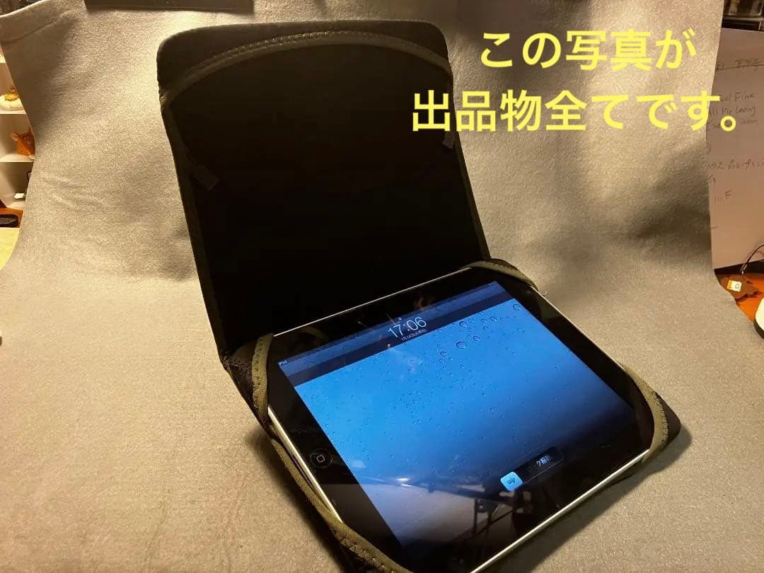 ★極美品 初代iPad 64GB (BUILT製カバー付き)★