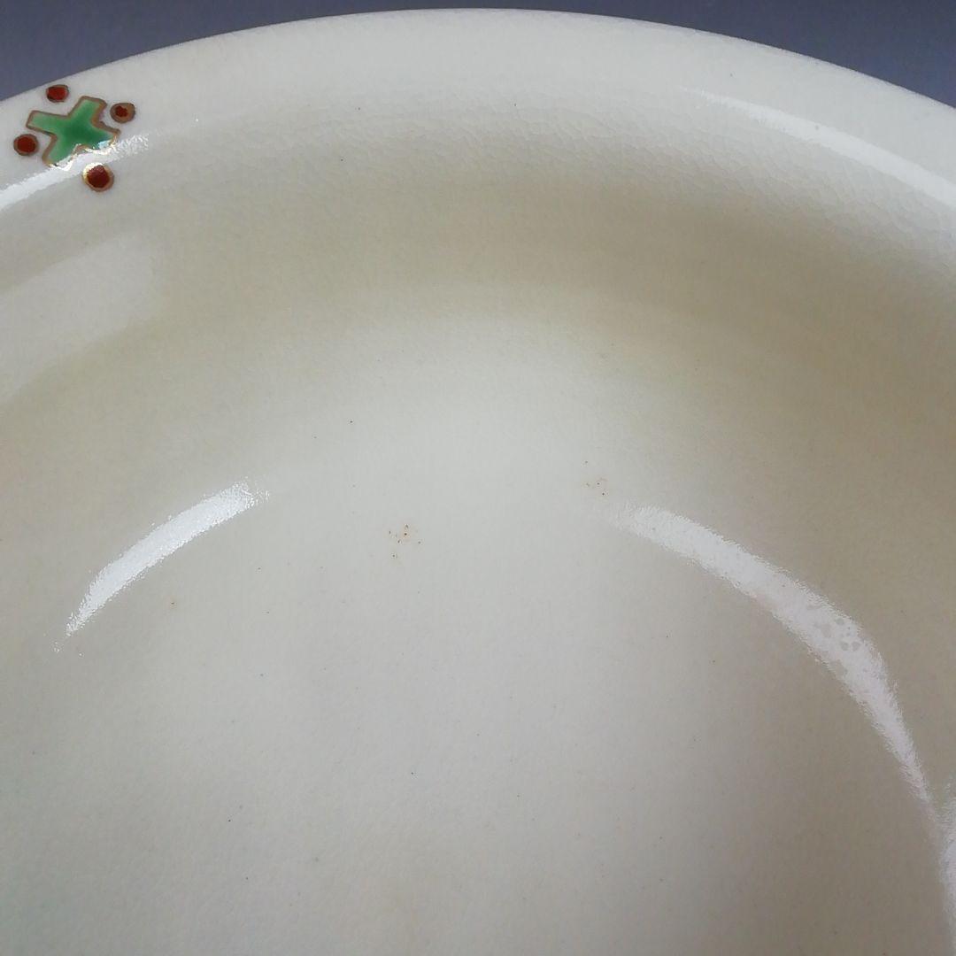 Ｗ２１５　皆具　『仁清写　宝づくし文』『橋本永豊 造』　共箱　茶道具