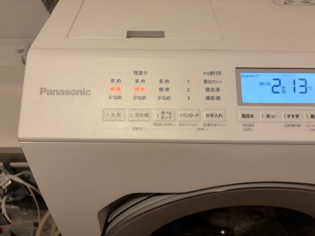 【中古】パナソニック ドラム式洗濯乾燥機 NA-LX127CR-W ホワイト