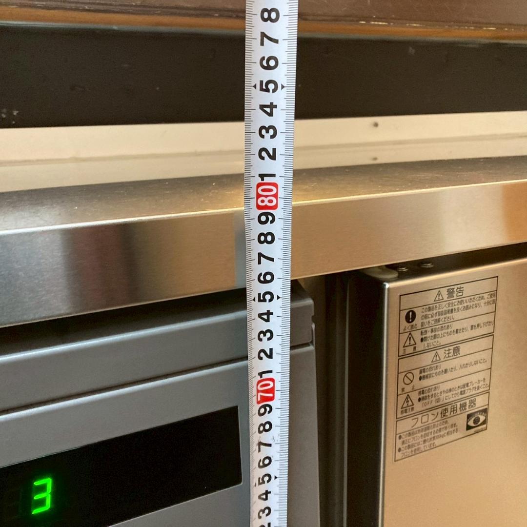 【引取限定】 フクシマガリレイ 業務用冷蔵庫 LCU-120RM2 2022年製