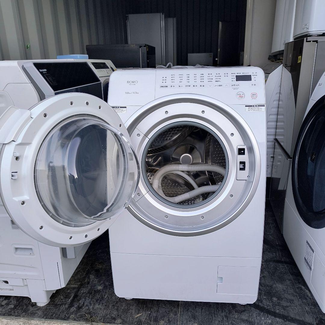 運搬取付無料！ホワイト　25年製ROROドラム式電気洗濯乾燥機！完動品・超美品！