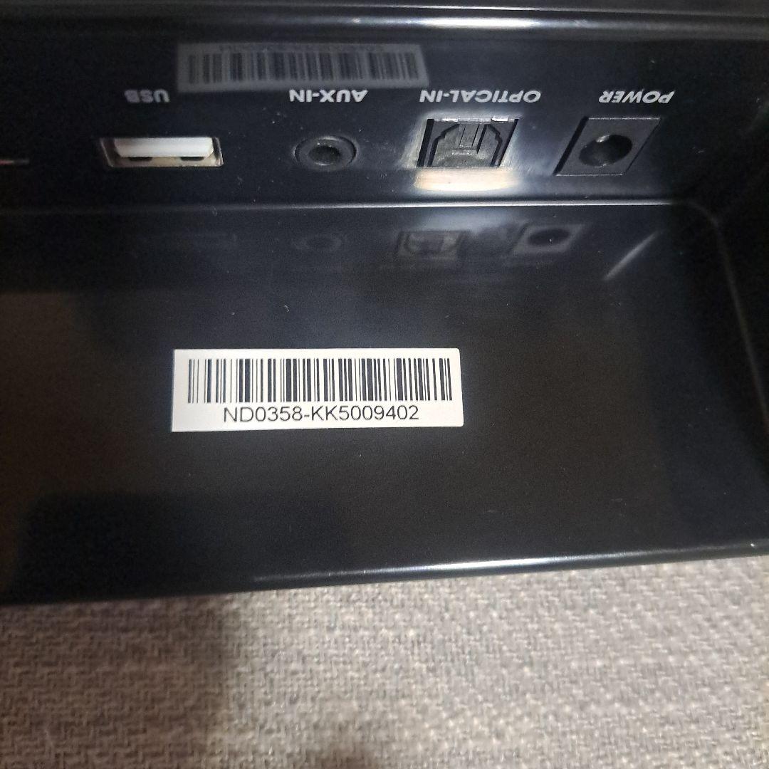 スピーカー・ウーファー JBL Bar Stadio