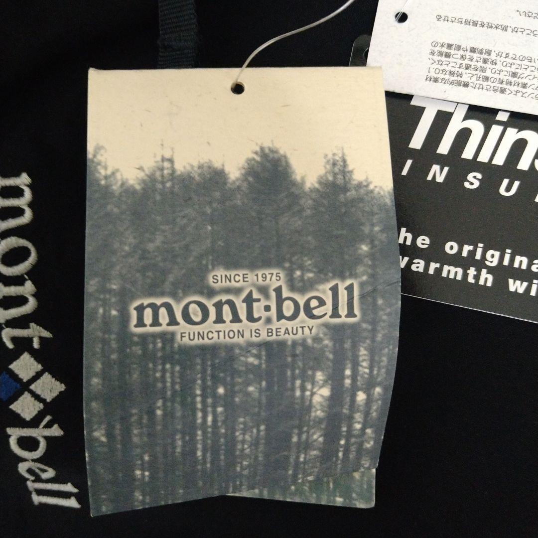 【日曜夕方までこの価格】モンベル ブラック スキーウェア　フォールラインパンツ