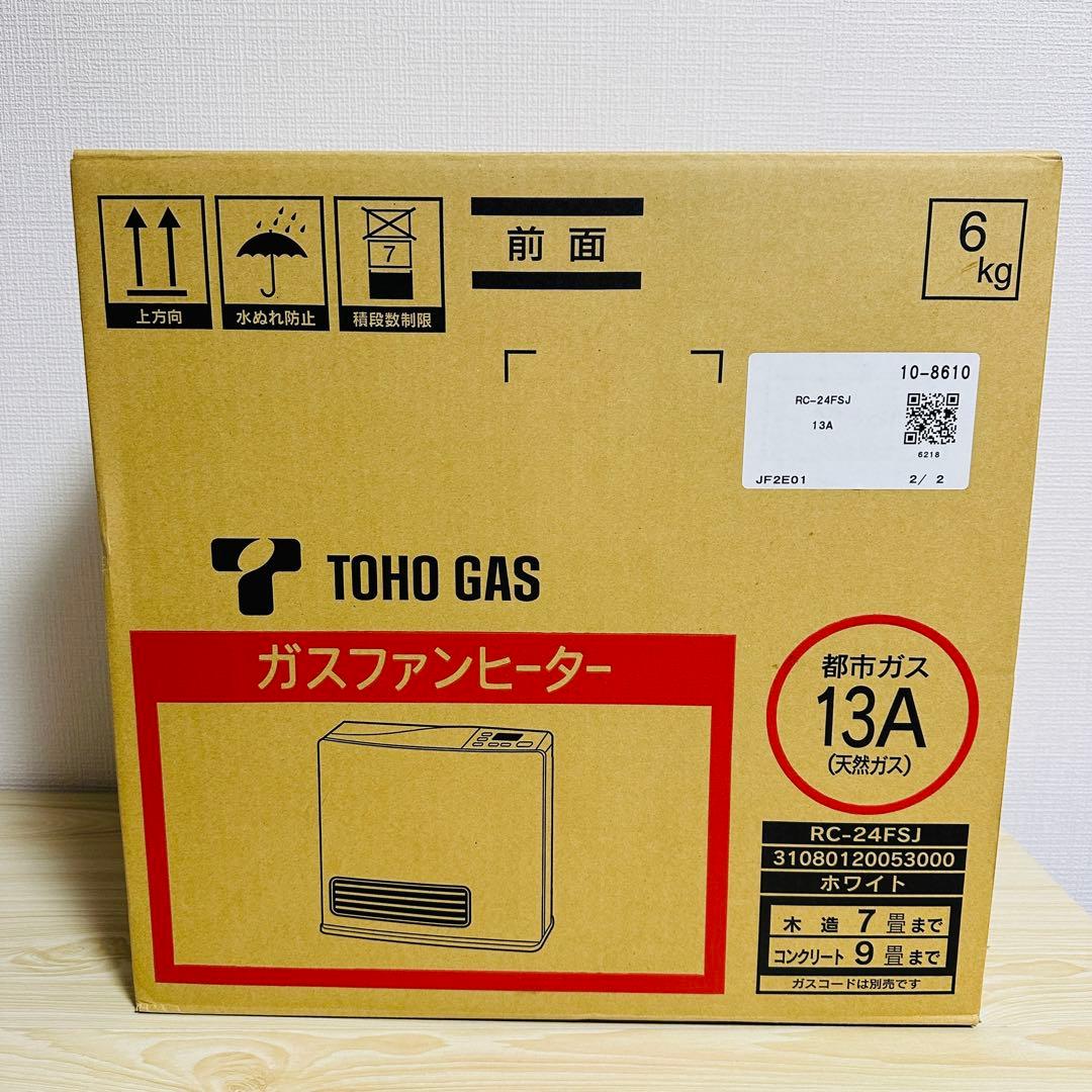 【新品未使用品】 リンナイ　ガスファンヒーター RC-24FSJ 9畳用