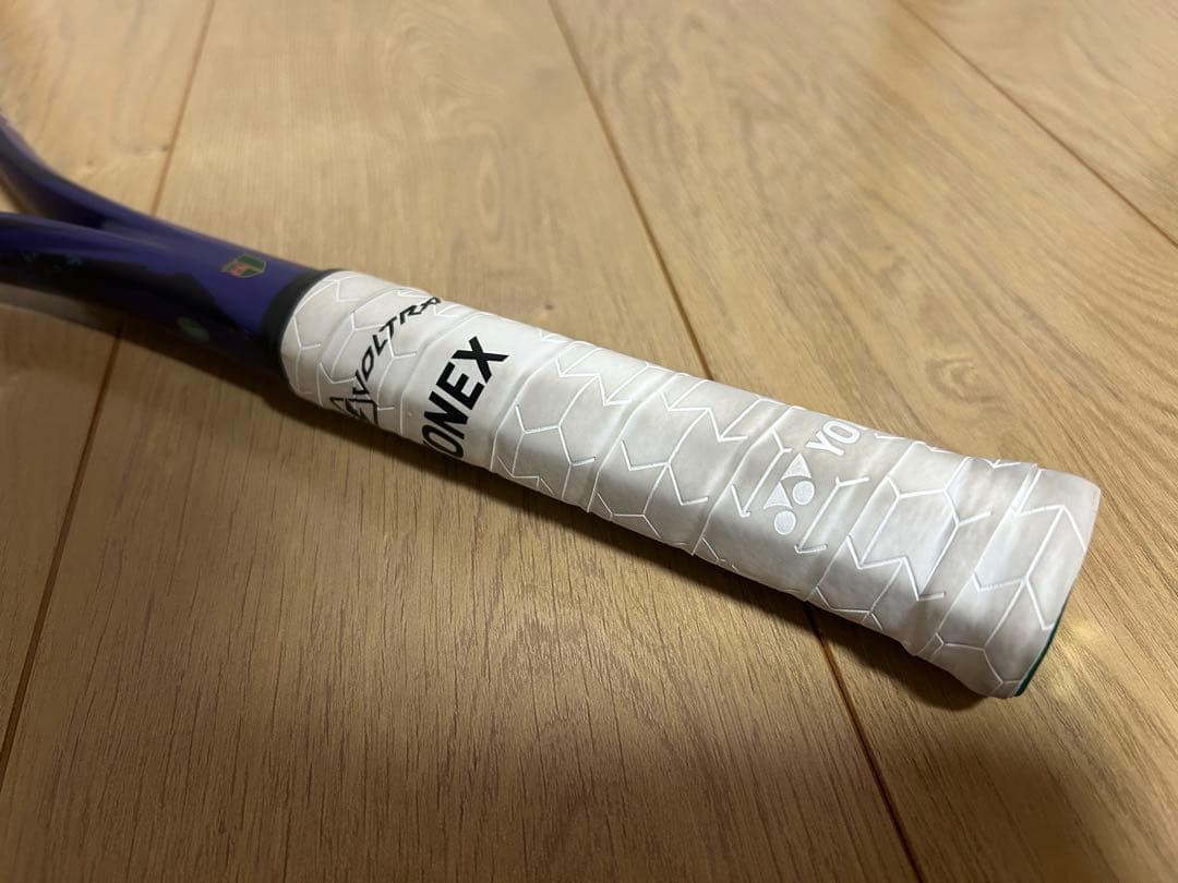 ヨネックス ソフトテニスラケット 後衛向け ボルトレイジ7S VR7S-511