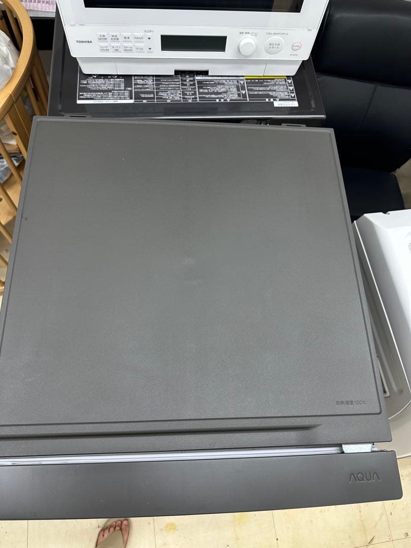 ③AQUA 冷蔵庫 AQR-14PBK 135L 2024年製