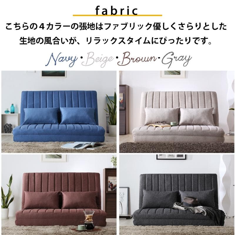 限定入荷！！3WAYで使えるソファ【ソファ　カウチ　ベッド】【ブラック】 2