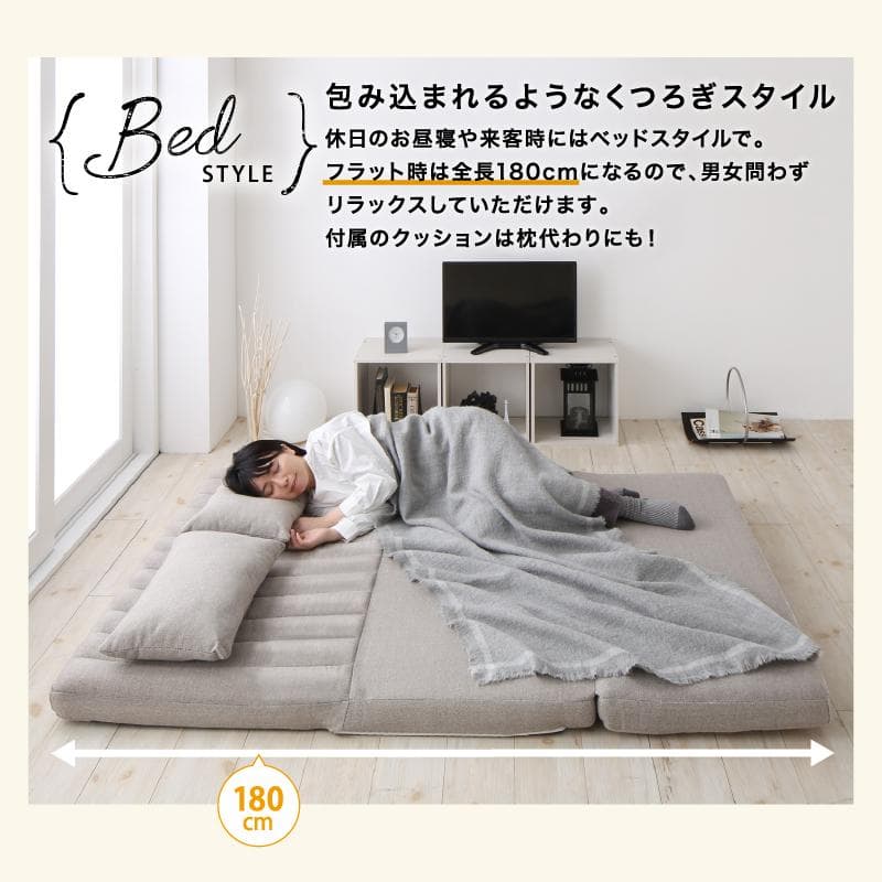 限定入荷！！3WAYで使えるソファ【ソファ　カウチ　ベッド】【ブラック】 2