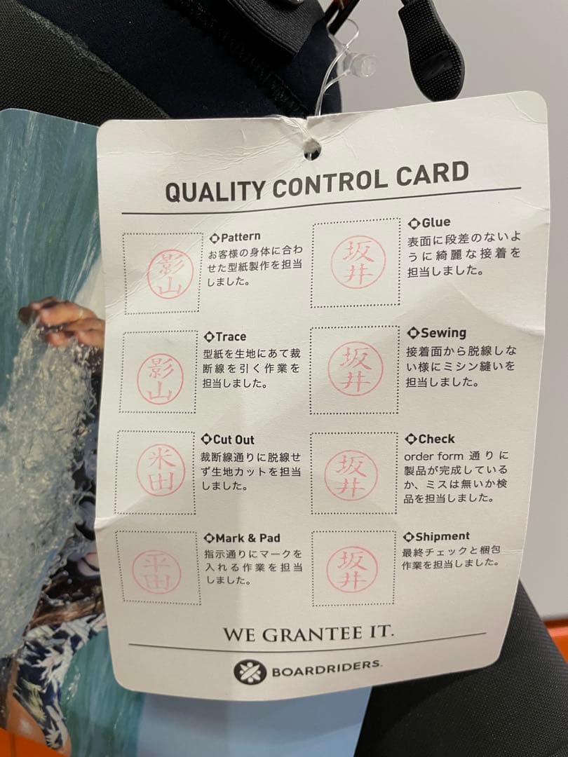 BILLABONG ビラボン KIWAMI極 5x3レディース セミドライ