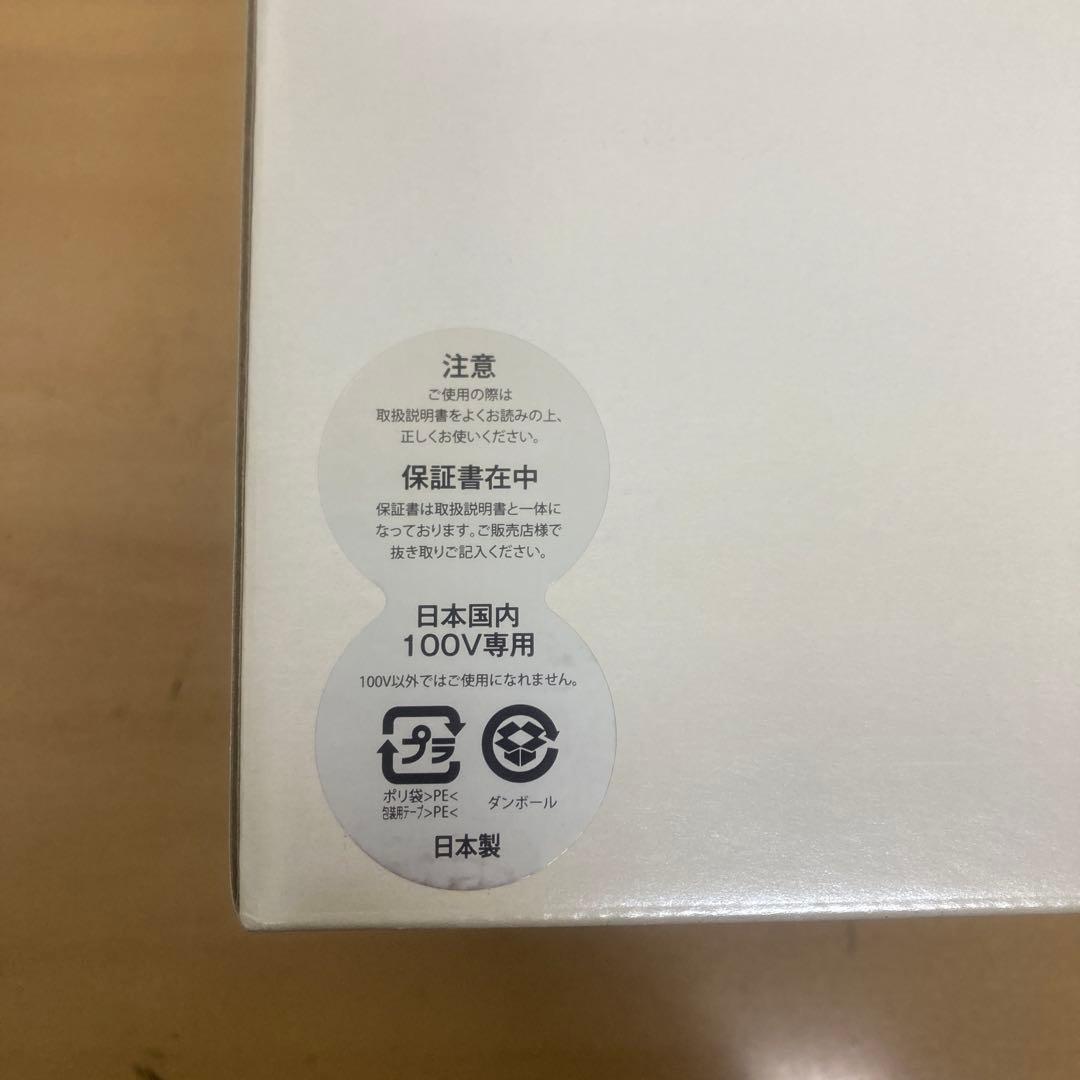 未使用　TANICA ヨーグルトティアS YS-01Gモデル　グリーン