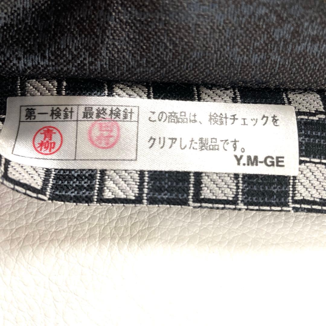 専用帯6169 ●高級 正絹 両面全通 リバーシブル 袋帯