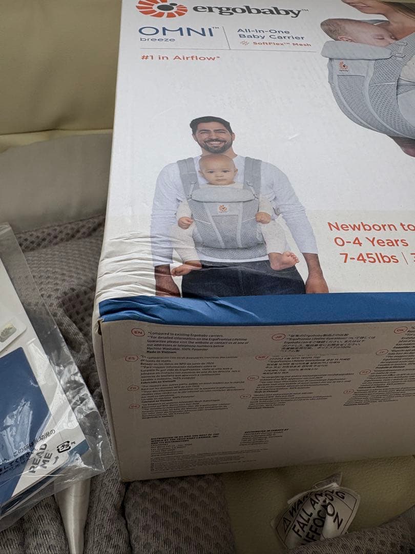 【なーこ】エルゴベビー オムニブリーズ パールグレー