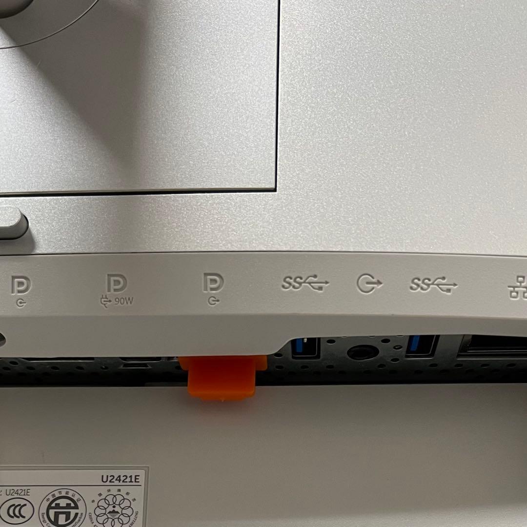 即日受渡❣️全国送料込2年前購入DELL24型ワイド液晶モニターブルーライト軽減