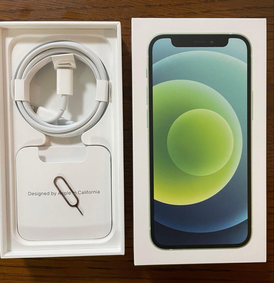 iPhone12mini グリーン SIMフリー　64G
