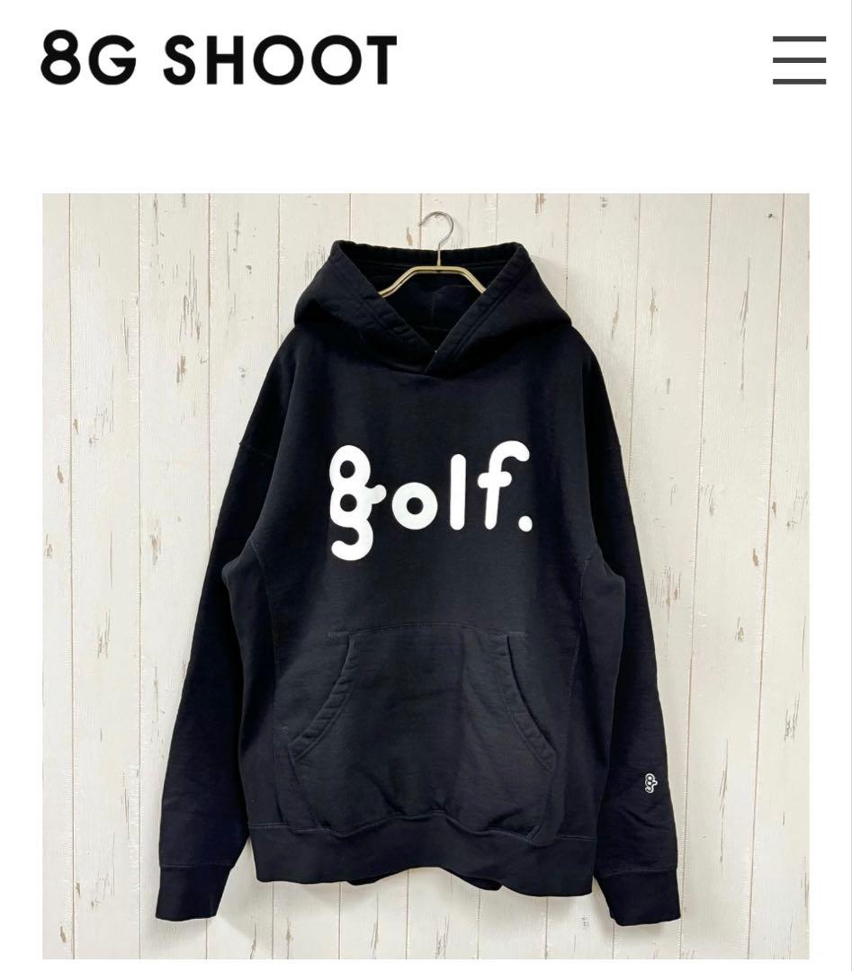 8G SHOOT パーカー　XL ブラック　新品未使用