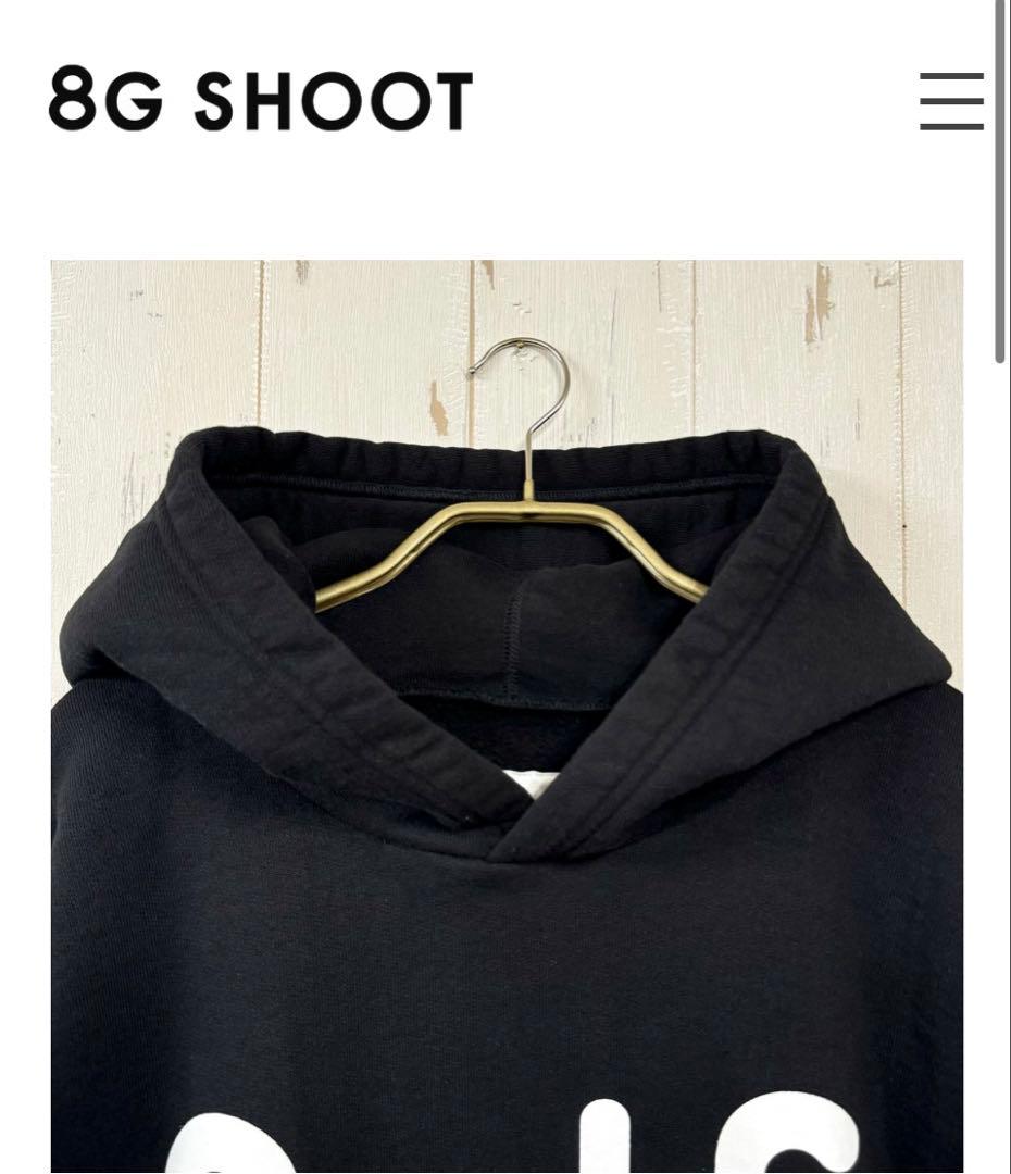8G SHOOT パーカー　XL ブラック　新品未使用