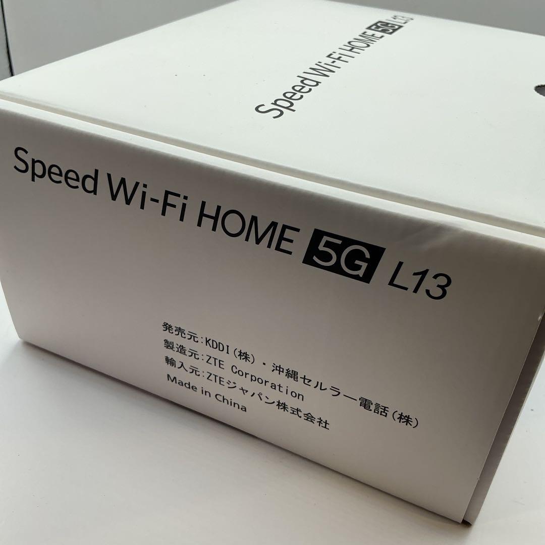 Speed Wi-Fi  5G L13 ホワイト 付属品箱付き動作確認済