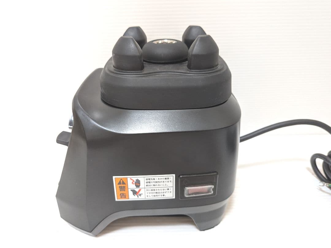 【美品】Proctor Silex 業務用 ブレンダー ミキサー ジューサー