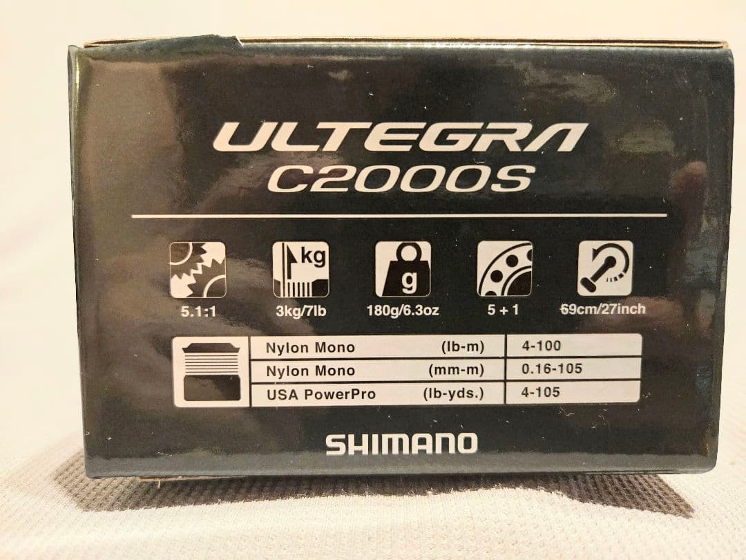 新品未使用　シマノ　25アルテグラC2000S