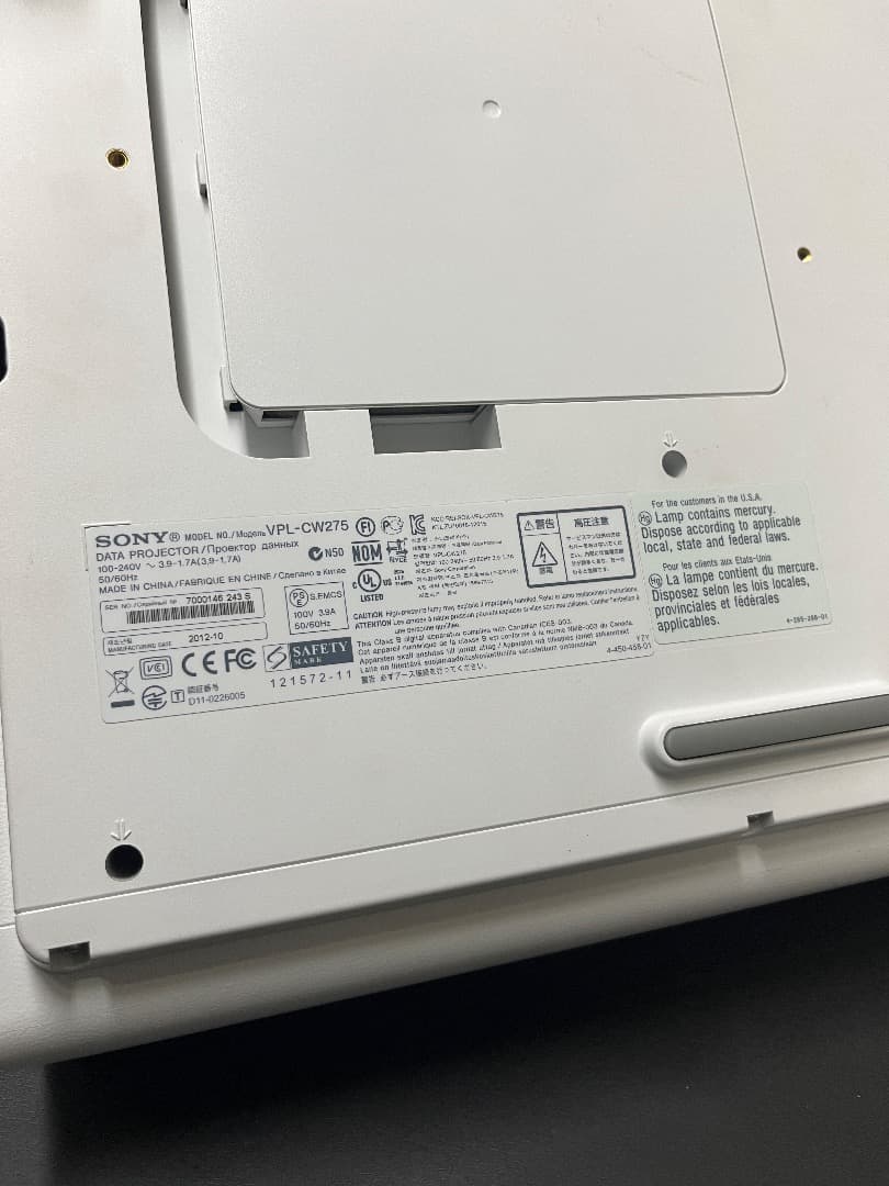 SONY WXGA プロジェクター本体 ホワイト　VPL-CW275