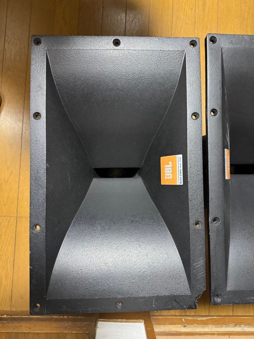 JBL 2446J 16ohm/2380A ぺア
