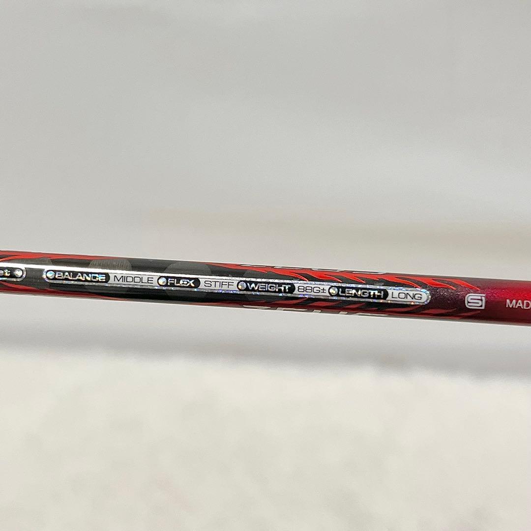 【希少モデル】GOSEN ROOTS AERMET ZEUS 3U5