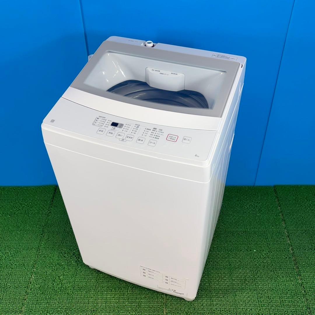 749 ニトリ　2022年製　極美品　洗濯機　一人暮らし　容量6キロ 大人気格安